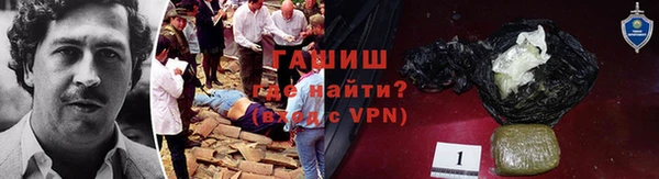 кокс Белоозёрский