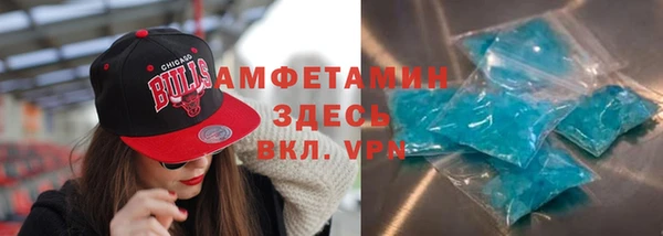 mix Богородск