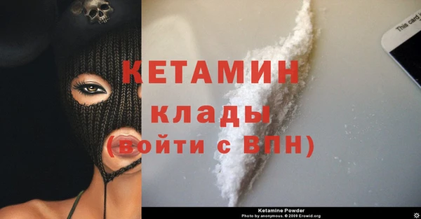 кокс Белоозёрский