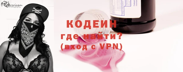 кокс Белоозёрский
