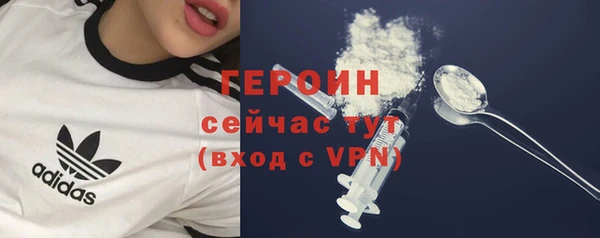 кокс Белоозёрский