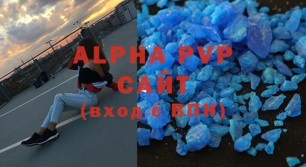 кокс Белоозёрский