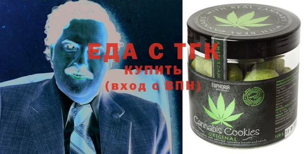 кокс Белоозёрский