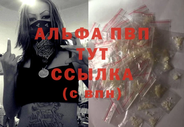 кокс Белоозёрский