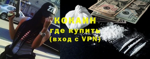 спиды Беломорск