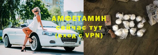 наркотики Богородицк