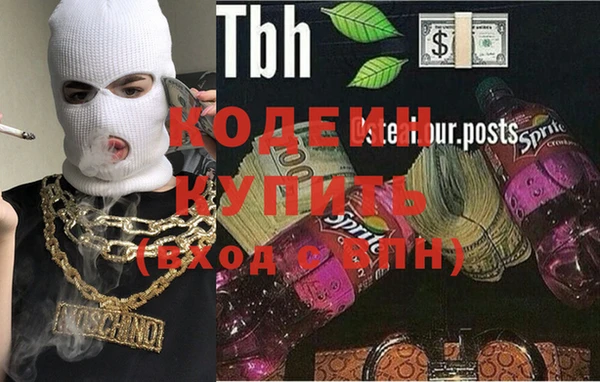 mix Богородск