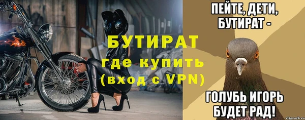 спиды Беломорск