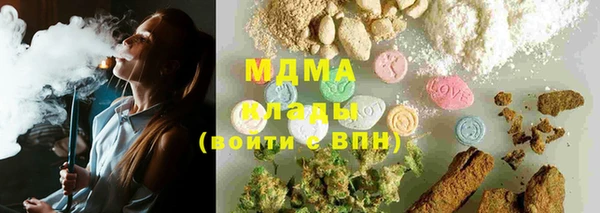 кокс Белоозёрский