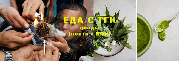кокс Белоозёрский