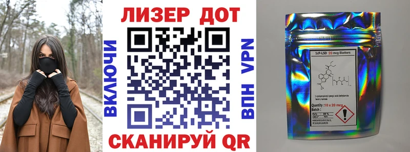 Марки NBOMe 1,8мг  hydra сайт  Высоковск 